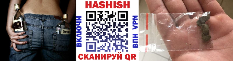 Купить Сорск Каннабис  A PVP  ГАШИШ  МЕФ  Кокаин 