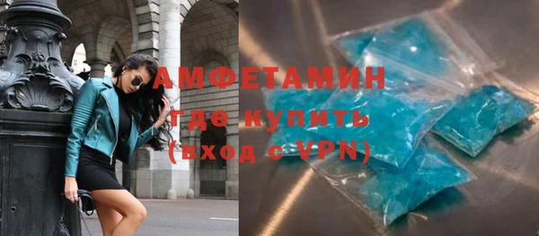 Альфа ПВП Пересвет