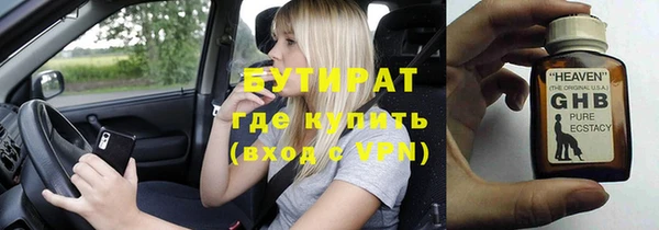 дурь Болотное