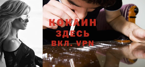 бошки Переславль-Залесский