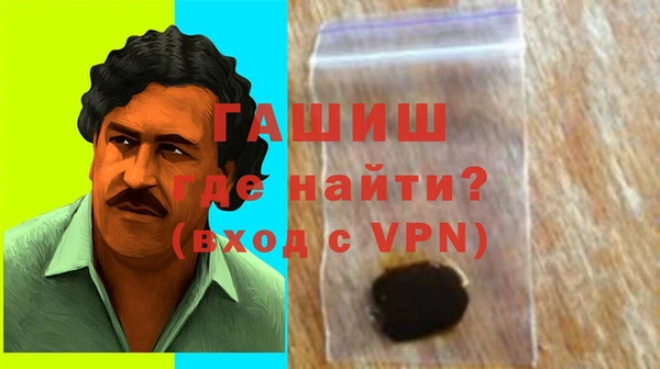 Альфа ПВП Пересвет