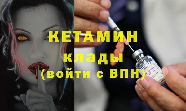 бошки Переславль-Залесский