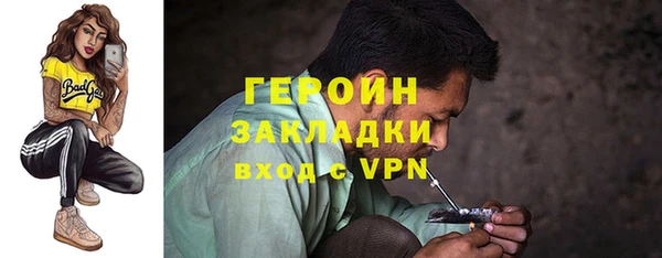 Альфа ПВП Пересвет
