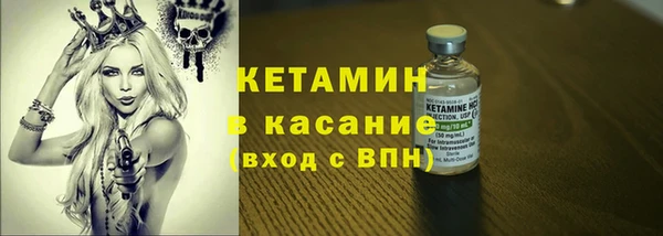 Альфа ПВП Пересвет