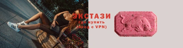 Альфа ПВП Пересвет