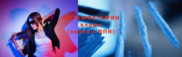 Альфа ПВП Пересвет