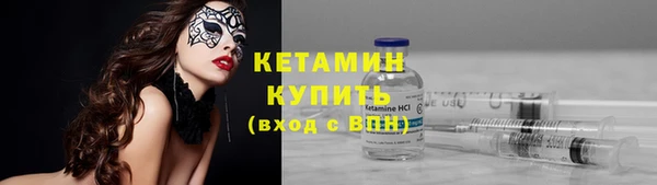 бошки Переславль-Залесский