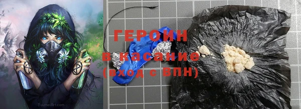 бошки Переславль-Залесский