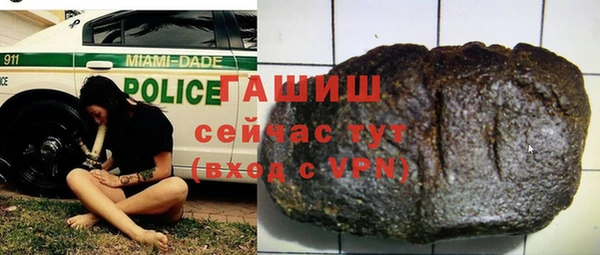 бошки Переславль-Залесский