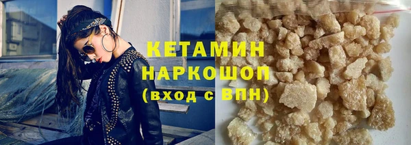 бошки Переславль-Залесский