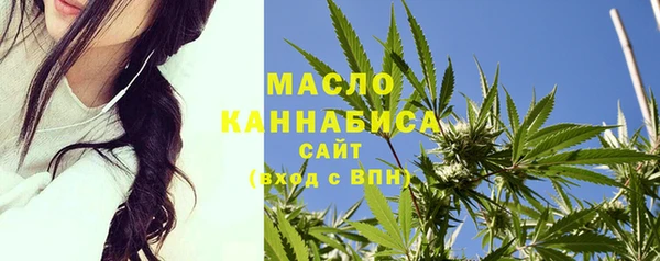 бошки Переславль-Залесский