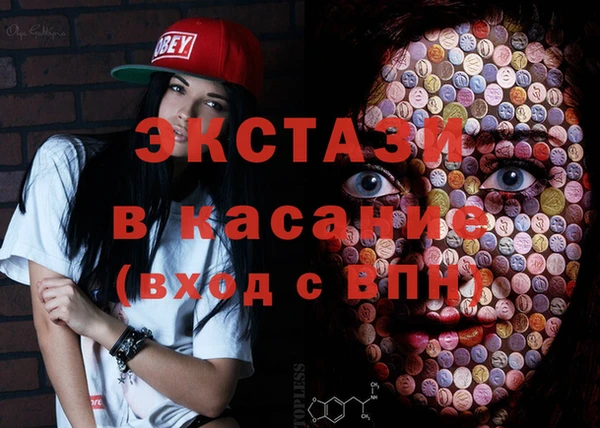 бошки Переславль-Залесский