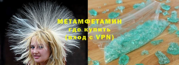 бошки Переславль-Залесский