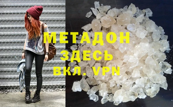 Альфа ПВП Пересвет
