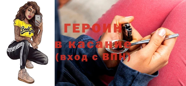 Альфа ПВП Пересвет