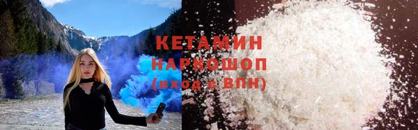 Альфа ПВП Пересвет