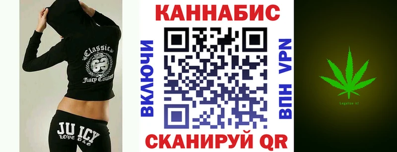 darknet официальный сайт  Сорск  Каннабис MAZAR 